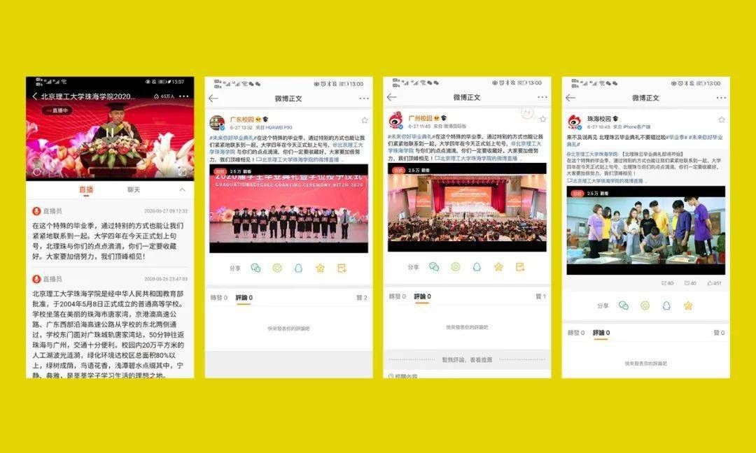快乐8直播新浪，探索数字彩乐的魅力快乐8直播新浪开奖直播现场{