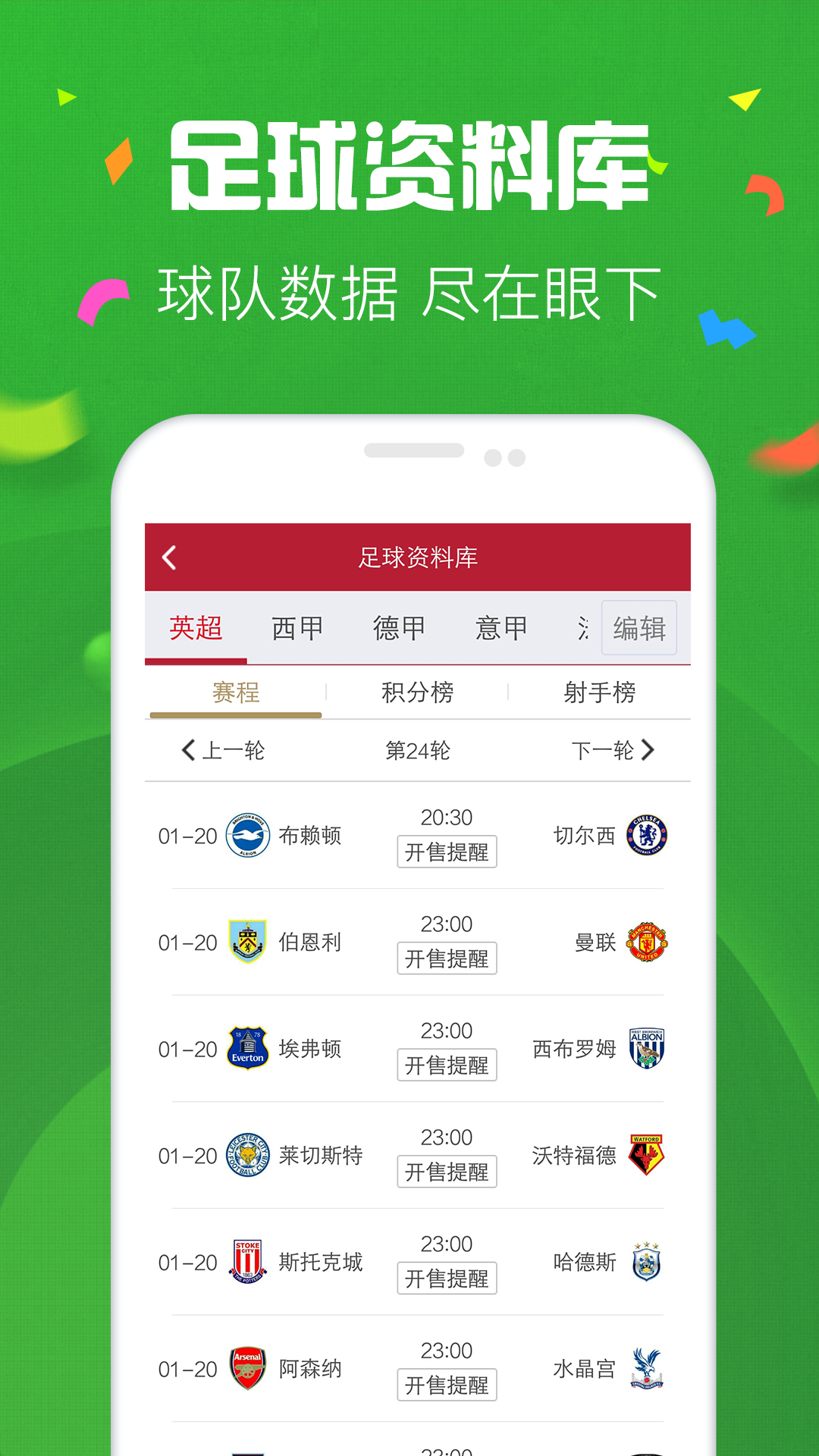 排三专家胆码预测与家彩网—彩票预测的精准之道排三专家胆码预测最精{