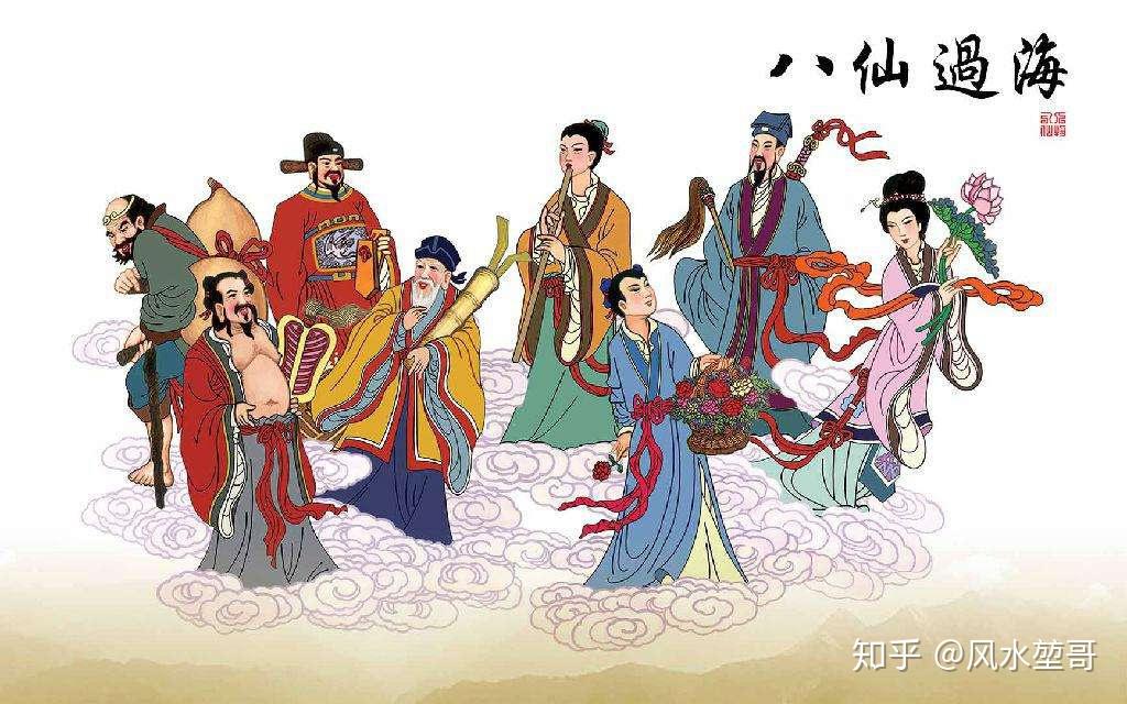 p3八仙过海必中二胆{