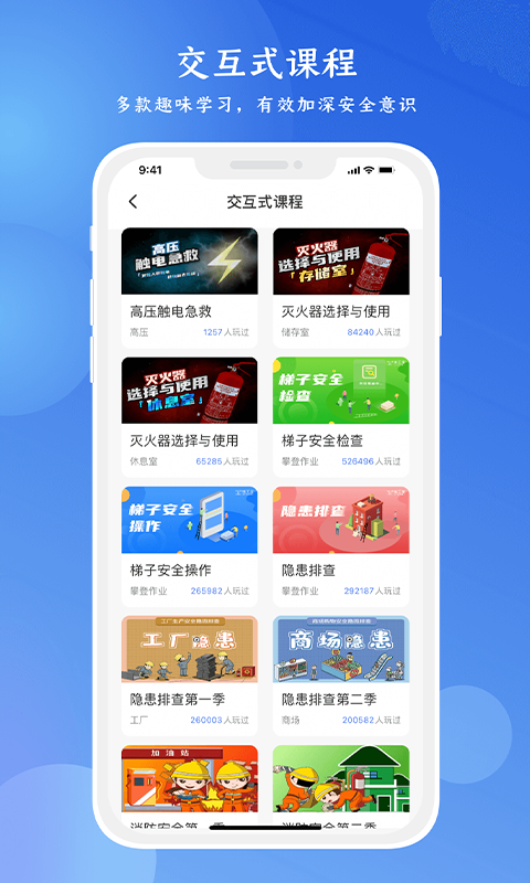 澳彩官方网站下载指南与体验分享澳彩官方网站下载安装{