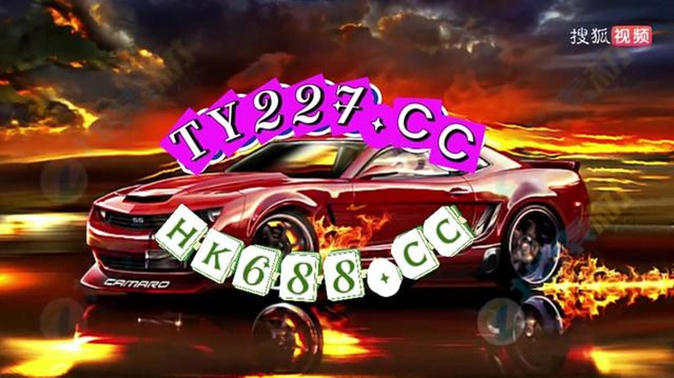 探索764福利彩票官网下载的魅力与机遇767手机彩票app下载{