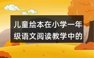 今日三字谜总汇今日三的全部字谜{