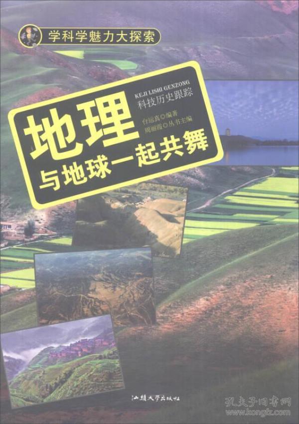 牛彩三D字谜，探索神秘的世界与智慧的较量3 d字谜牛彩网{
