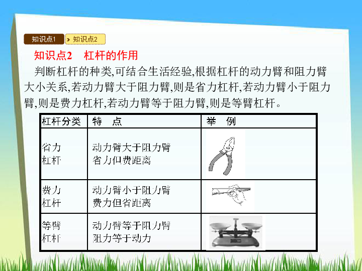 预测下一期七星彩票号码—探索随机性与策略性之间的微妙平衡预测下一期七星彩票号码是多少{
