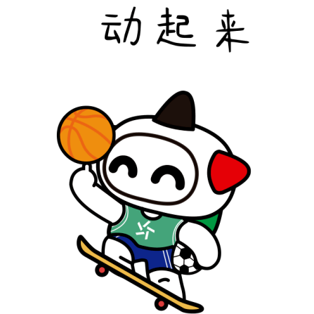 家彩开奖，揭秘3D彩票的世界与独特魅力—专门提供精准可靠的最新一期及未来期次三维数字家彩开奖专门推荐专门提供福彩3d开奖快乐{