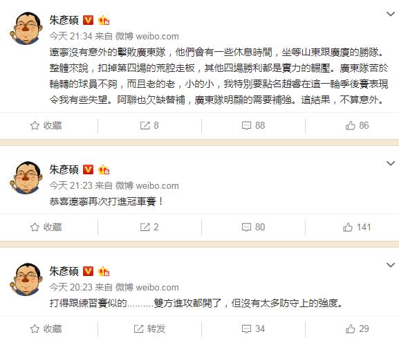 台湾彩票走势分析—揭秘1选至五走向图之秘密台湾11选五走势图表{