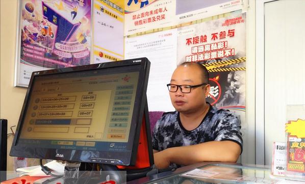 探索体彩手机版官网，便捷、创新与安全的彩票新世界中国体彩手机版官网{