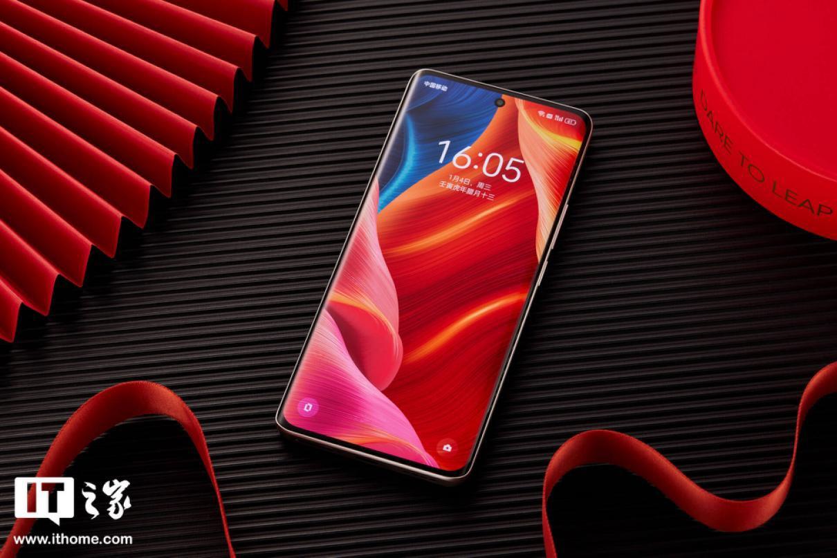 2023双色球61期开奖结果查询{