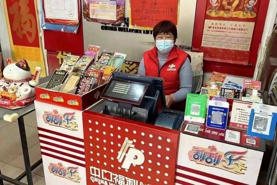 双色球最高中奖金额揭秘，巨额财富的诱惑与挑战双色球最高奖项是多少钱{