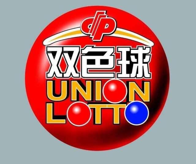 广东1月双色球选五走势结果图分析广东11选5走势分布图{
