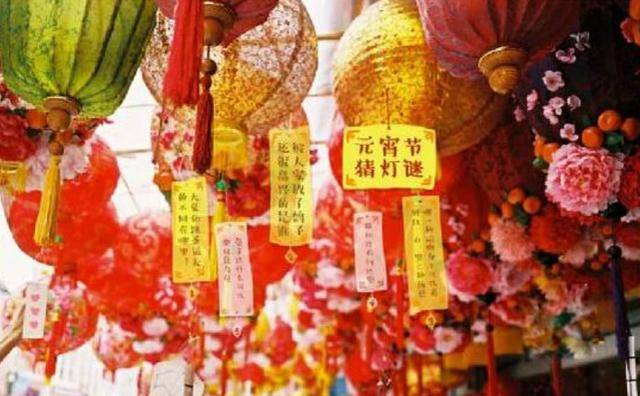 山东真言谜语，探寻古韵中的智慧闪光山东真言字谜是什么{