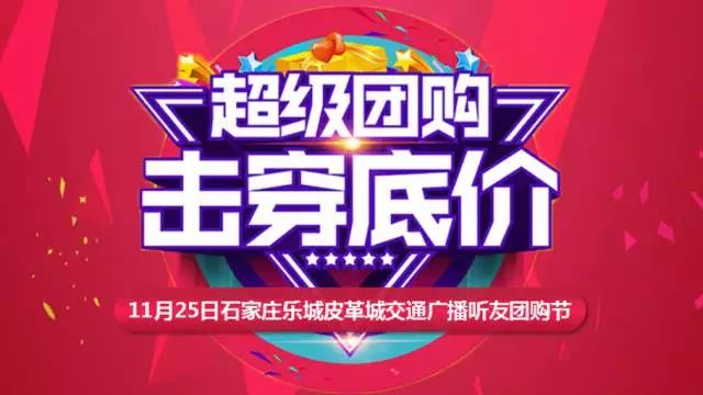 现场开奖3D，激动人心的瞬间与科技的完美结合现场开奖直播开奖结果{