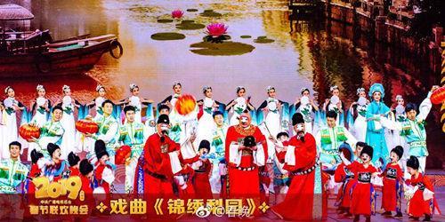 福彩字迷大全，探索彩票中的文化魅力与智慧奥秘福彩字谜专区{