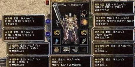 铁人精神与胆识，探索3D定位、星界导航之奥秘—解读 铁人与铁的决断力系列中的新篇章—097号计划下的‘三维精准定夺’铁人铁胆3d定位胆包星2024年168期{