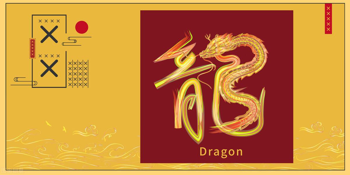 探索未知世界—3D和值与晚秋谜字迷总汇3d晚秋和值字谜今天 3d和值字谜{
