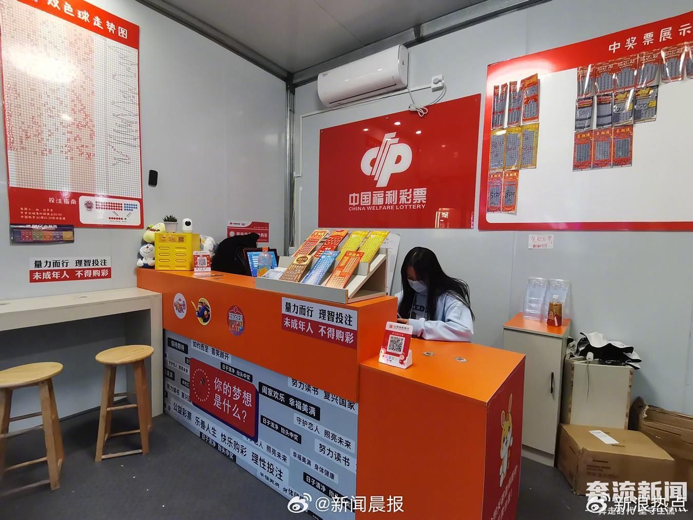 精准之选—揭秘6 1精选一注号码的神秘面纱富一代双色球6 1精选一注号码{