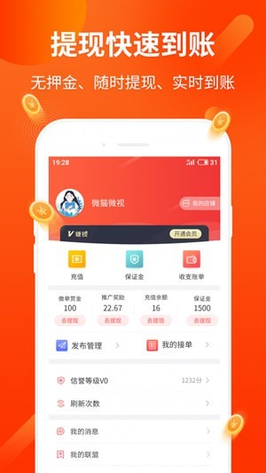 探索1876彩票平台，下载与体验之旅彩票178 下载{