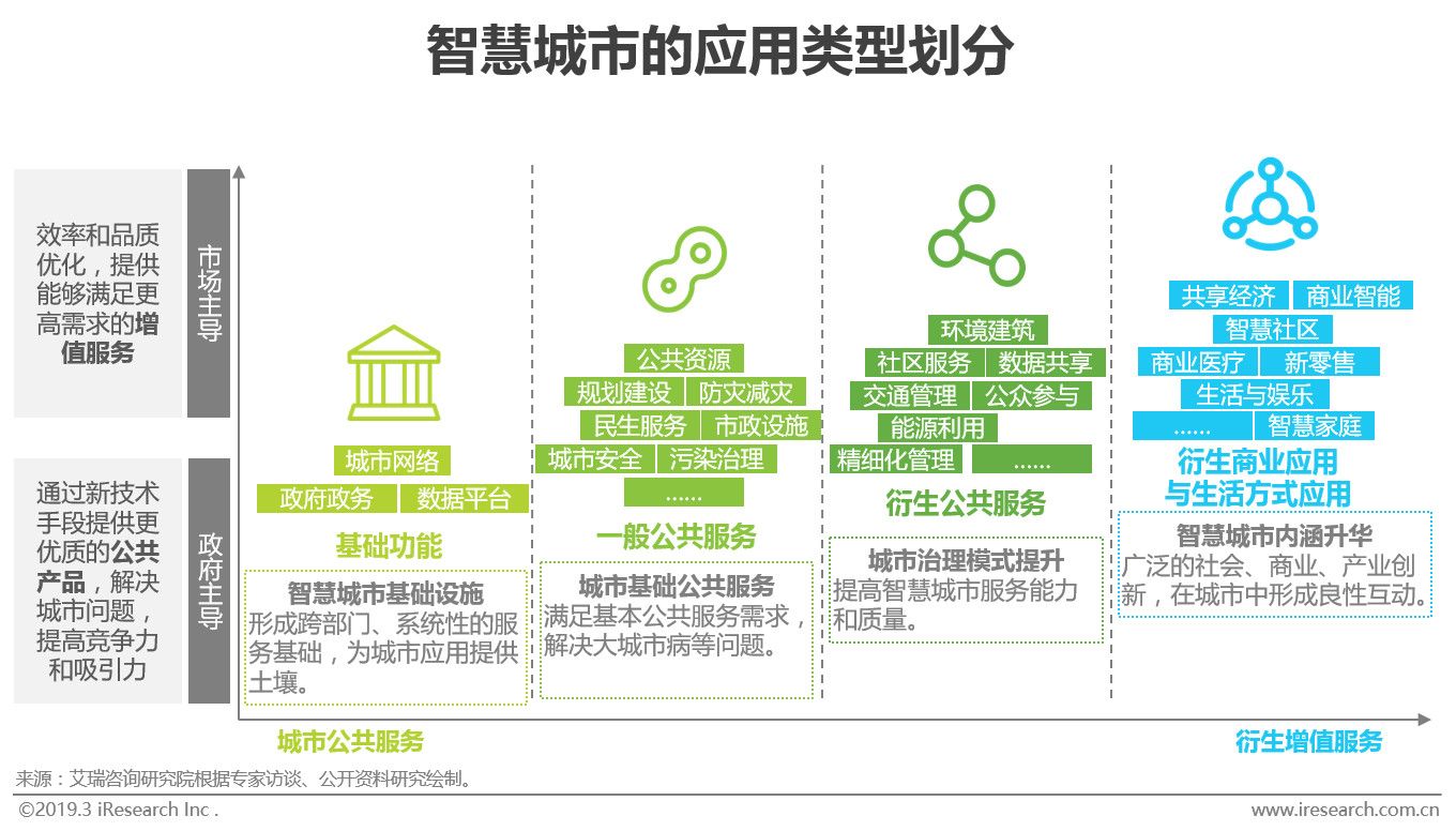彩民之家最新版下载，便捷、全面与安全的彩票服务平台彩民之家app下载最新版{