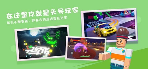 彩之网首页的3D世界，探索虚拟与现实交织的魅力彩之网首页双色球走势图{