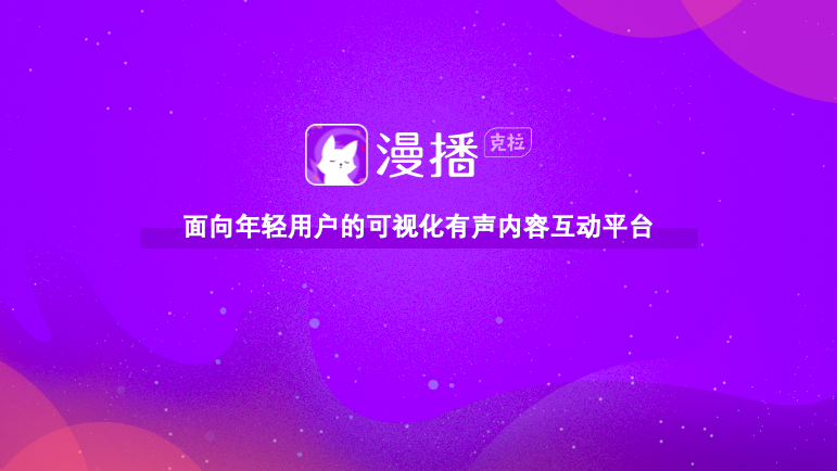 彩乐乐手机App下载，探索彩票娱乐的全新体验彩乐乐网{