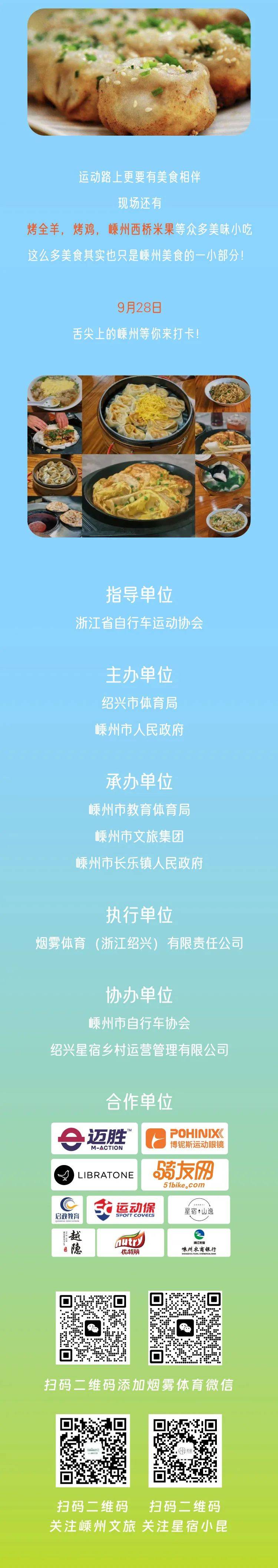 高手论坛心水资料大全—探索知识的宝库高手资料免费公开大全{
