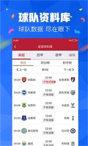 王中王的影视世界，精选资料大全与深度内容探索王中王料精选资料大全 3g.3qdn069.work{
