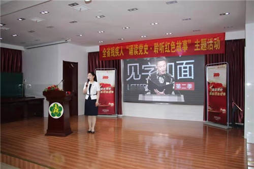 阿福图库红五，探寻背后的故事与意义阿福图库最早{