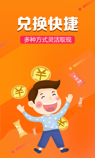 体育竞猜型彩票，一种融合激情与机遇的游戏体育竞猜型彩票有哪些{