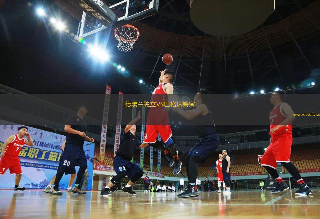 360NBA直播吧—免费畅享篮球盛宴360nba直播吧免费直播绕二镇党委书记{
