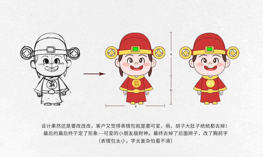 788118香港小财神百度{