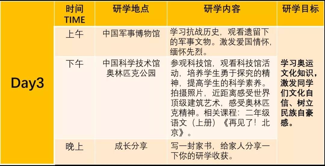 大乐透摇奖器模拟，探索随机性与技术结合的魅力大乐透摇奖器模拟选号器{