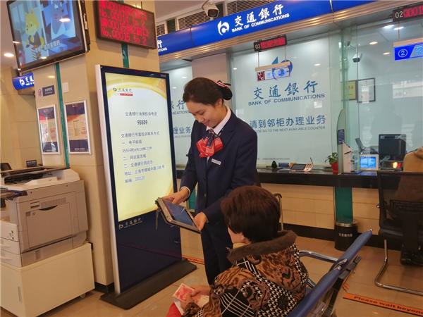 江苏体彩网点，探索与体验江苏体彩网点申请要求{